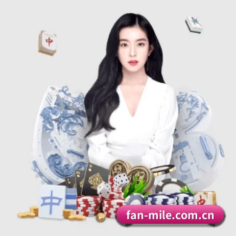 米乐 APP（MILE）
