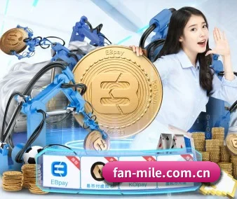 米乐 APP 界面 - MILE